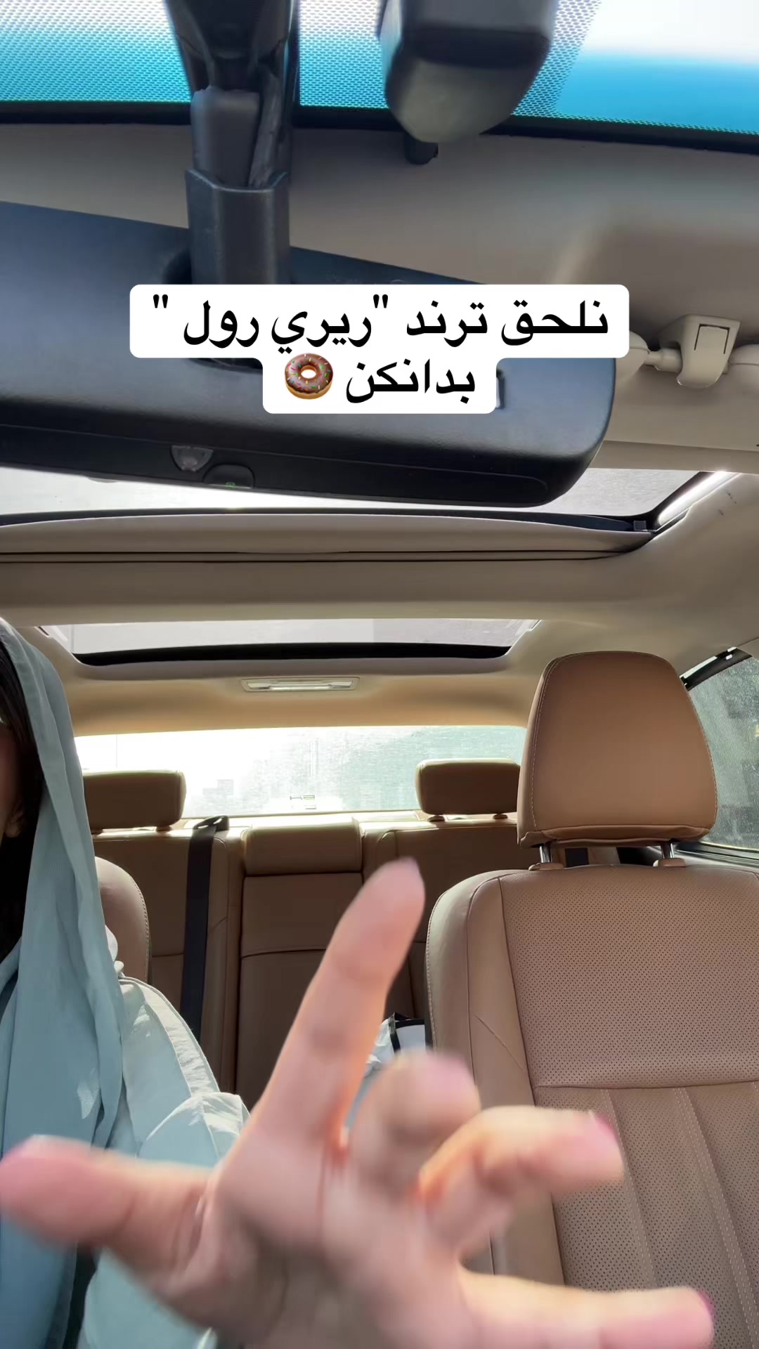 @لاما 🪄