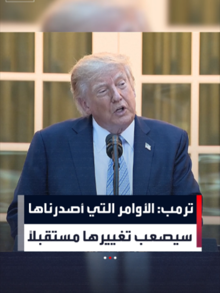 @العربية