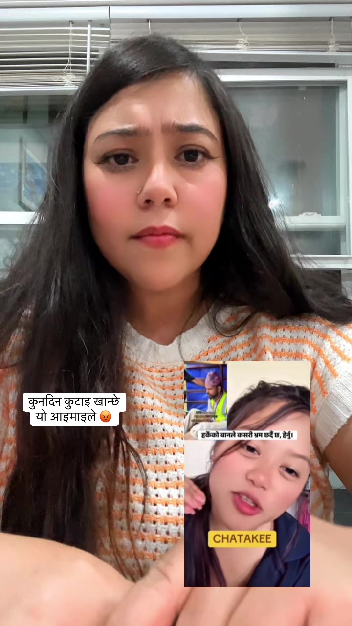 @Sapana