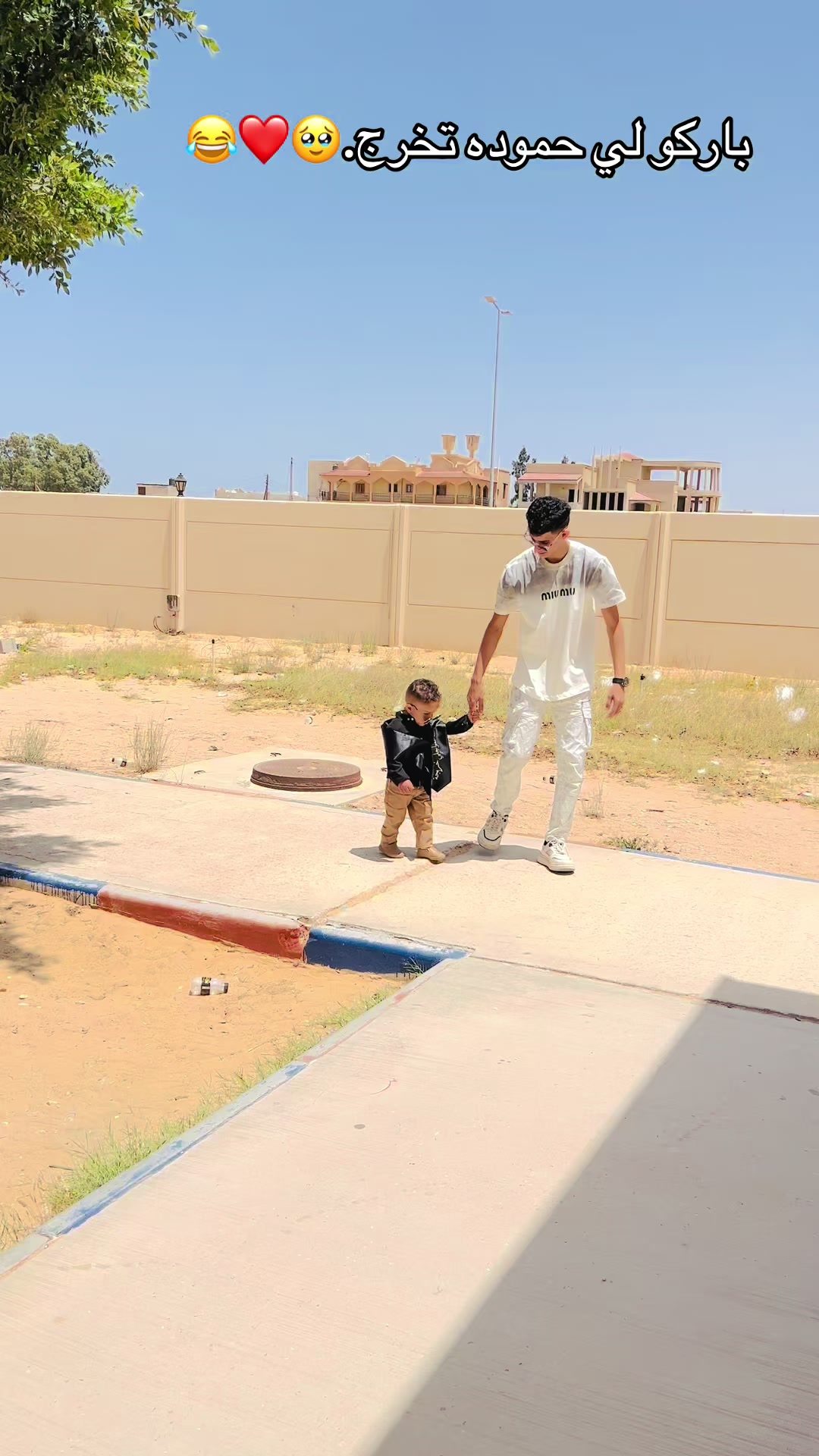@الشاعر وسام ساسي ❤️