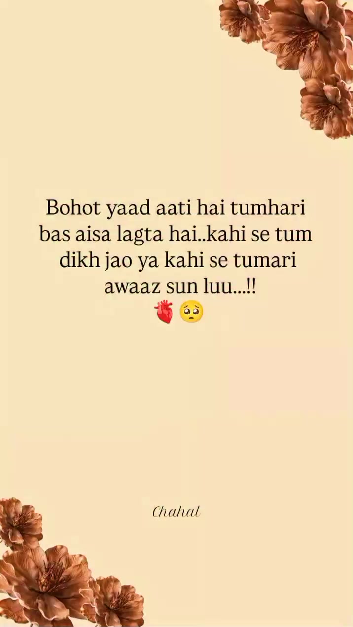 @Saim🫀
