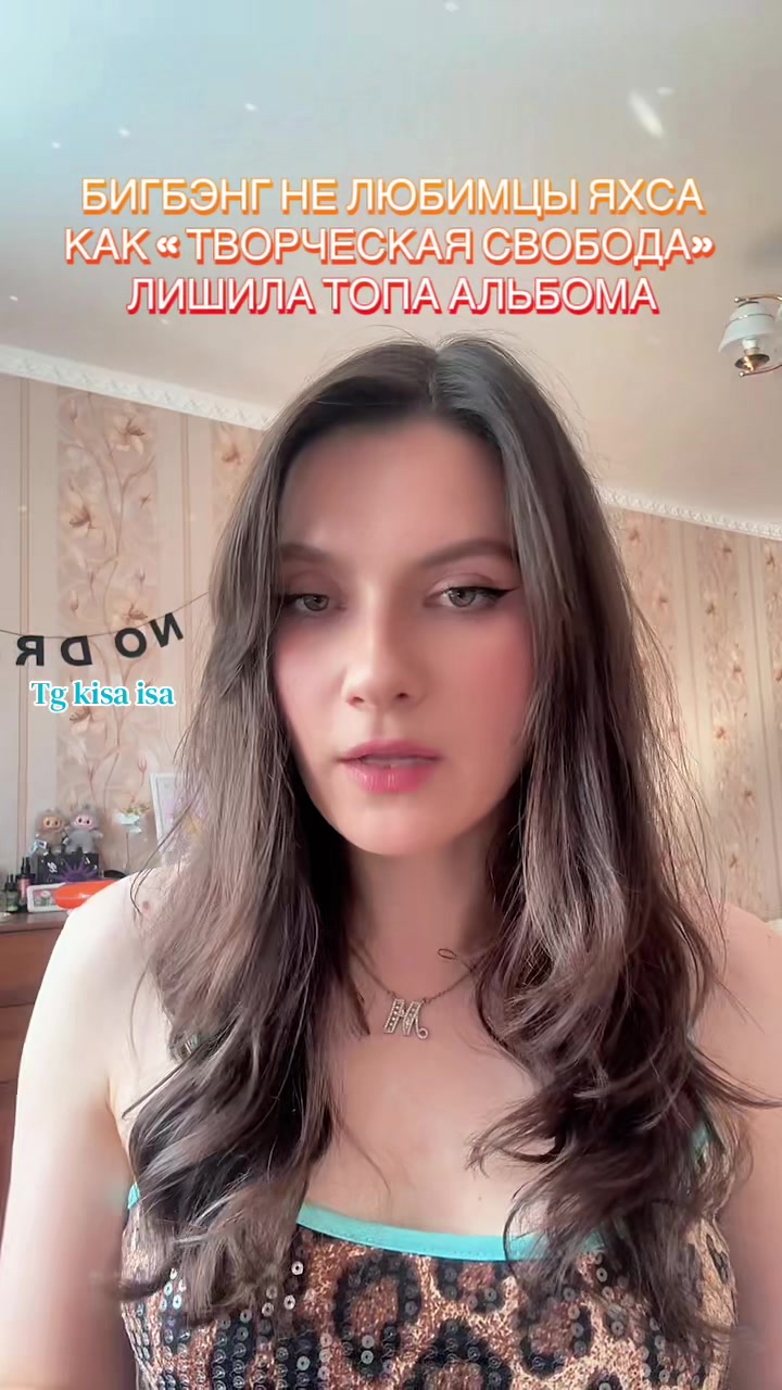 @this.is.isa
