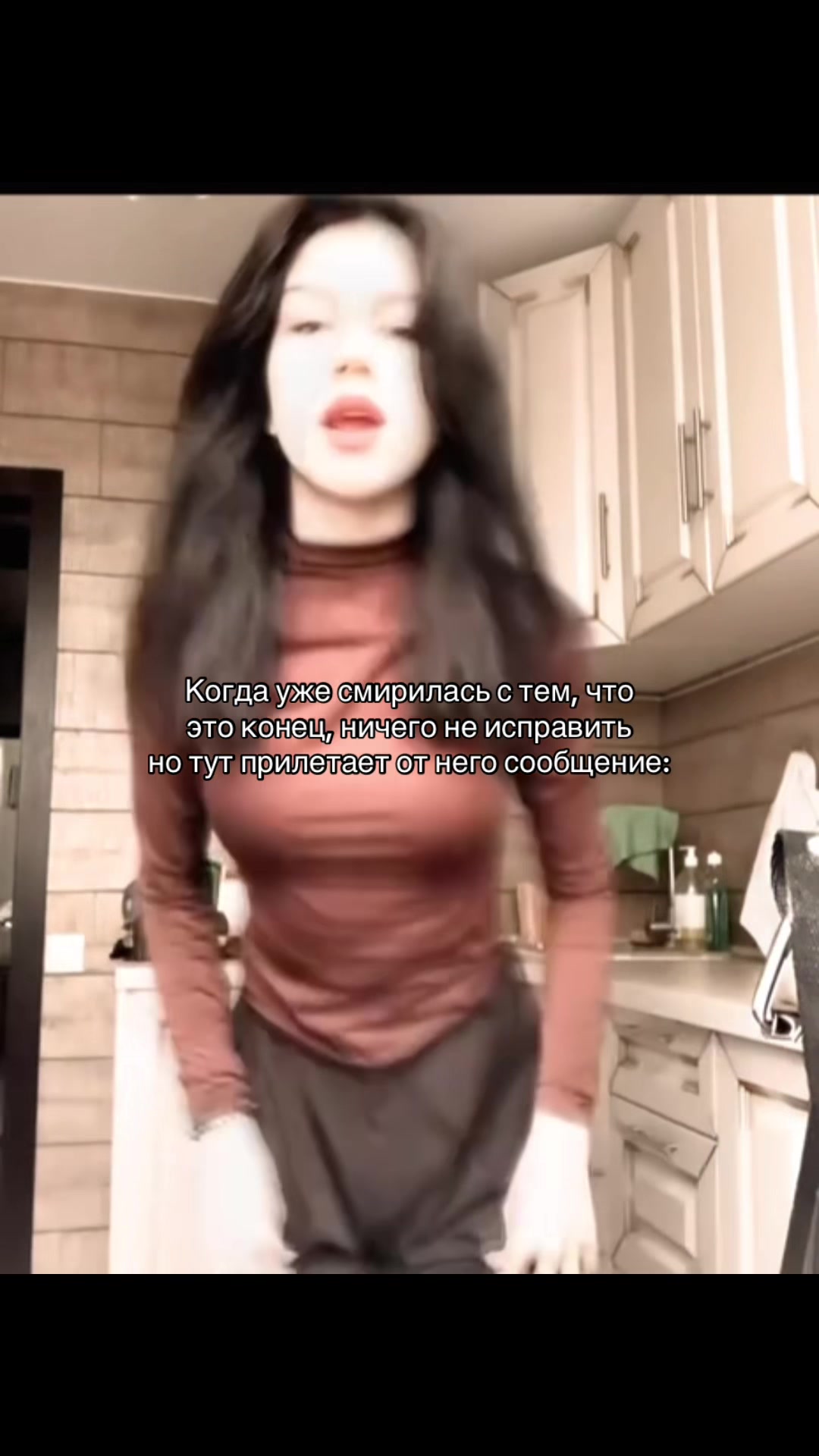 @храмуля