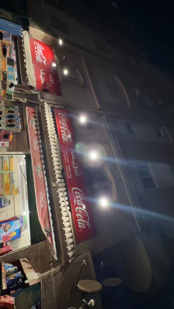 @خـــــ🥷🏻ـــالـــد||Khaled