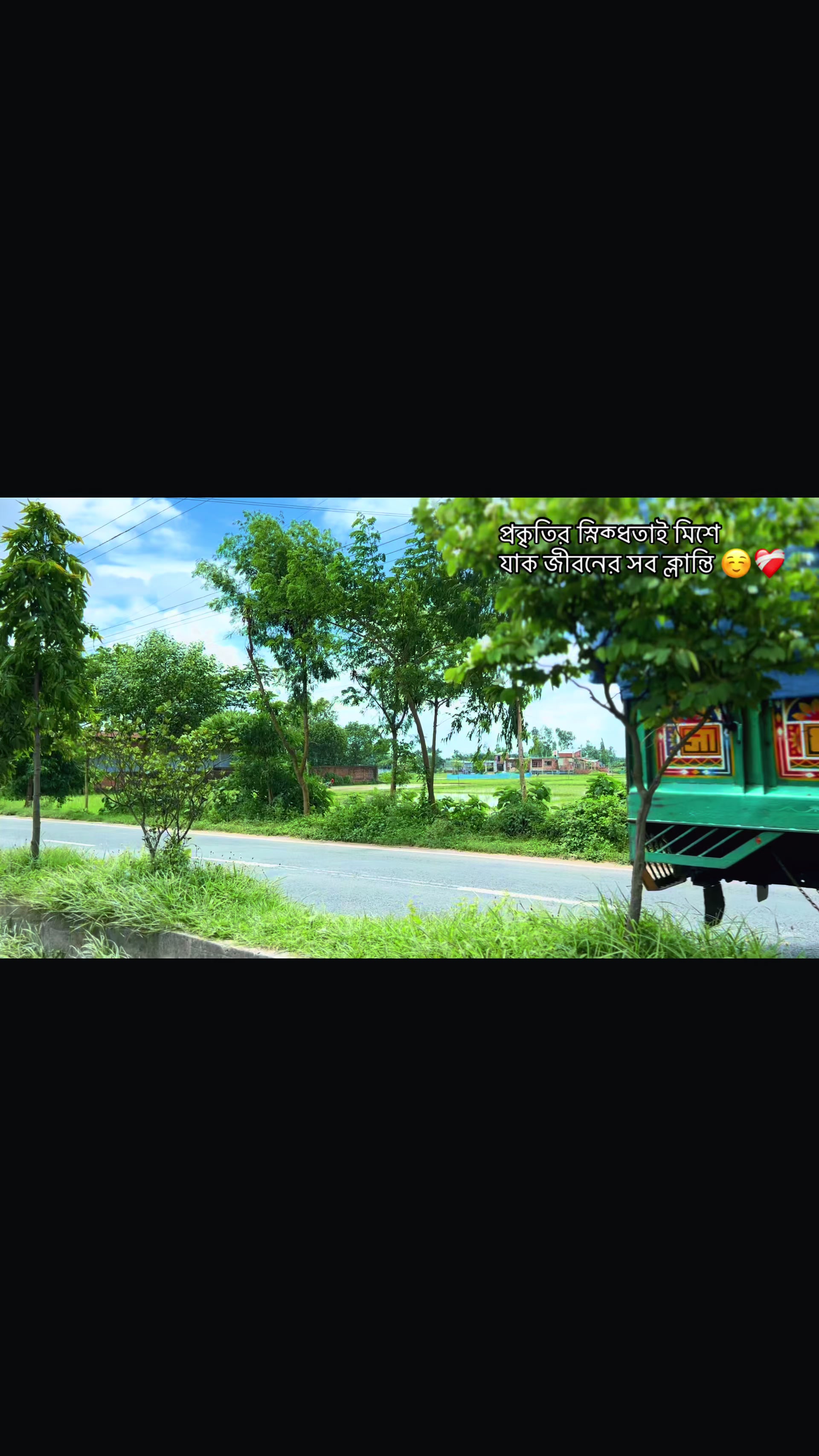 @Raj Ahamed đĩ