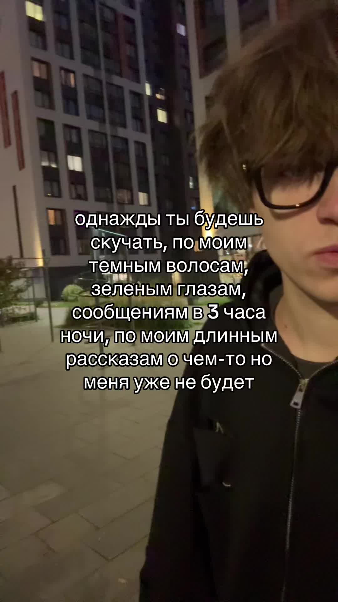 @тгк: pamandor#мсрб