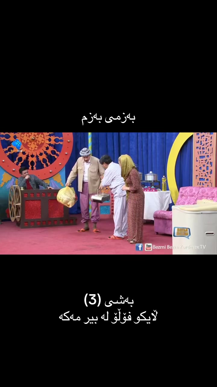 @ibrahim