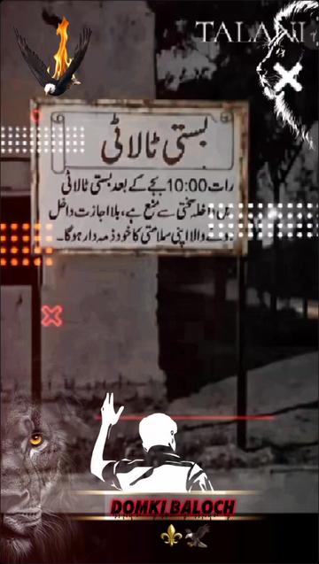 @Imdad Ali