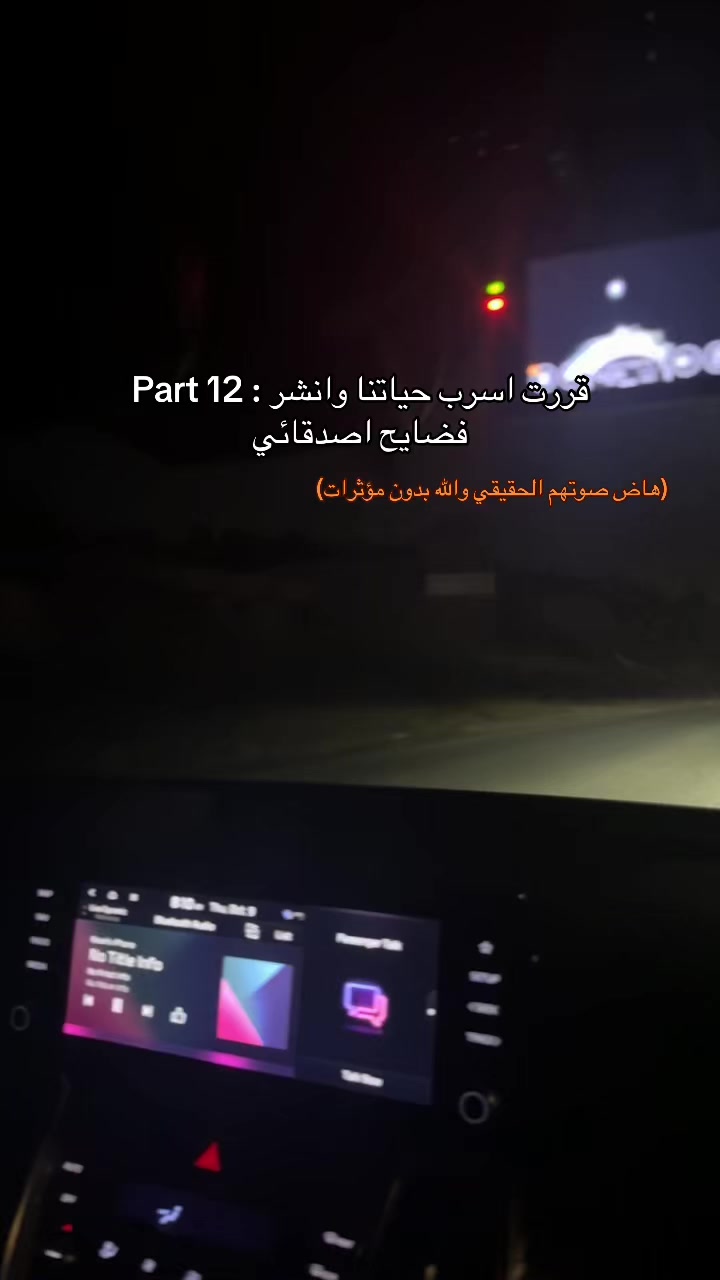 @Majd