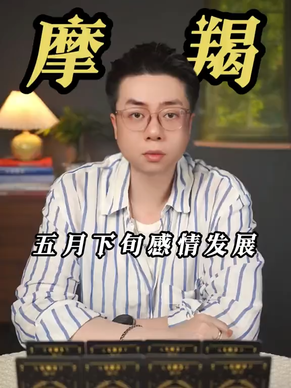@微信YXTL68命理大師塔羅紫微風水YXTL68个案回評回贊