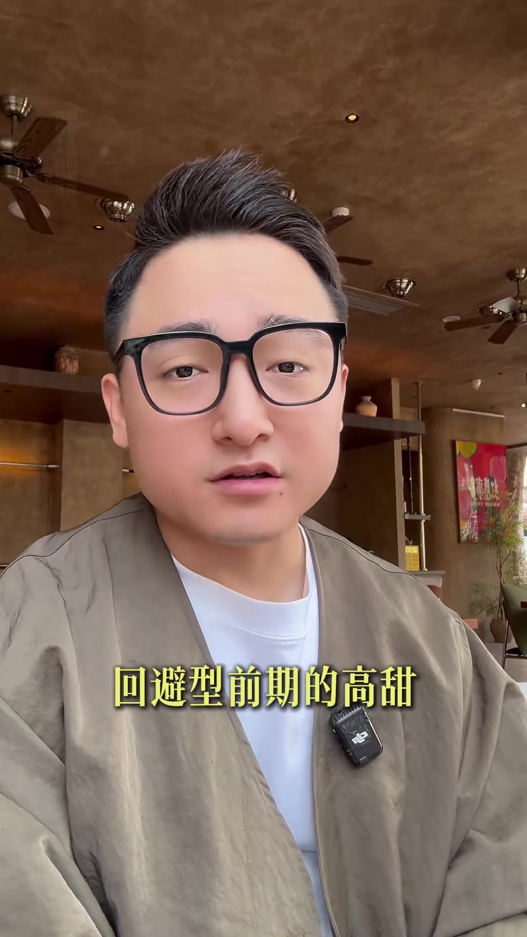 @康叔