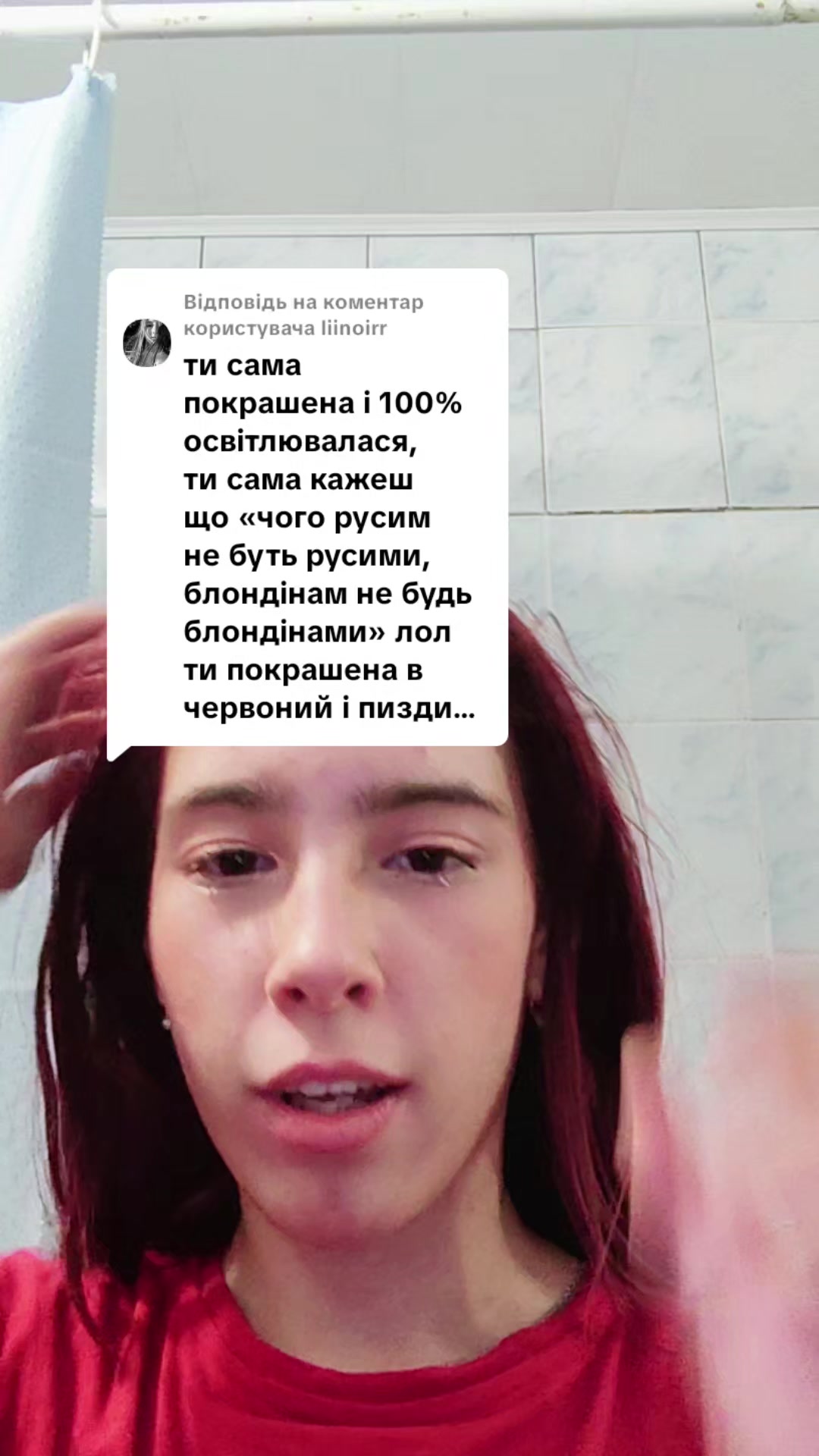 @Mashonivna