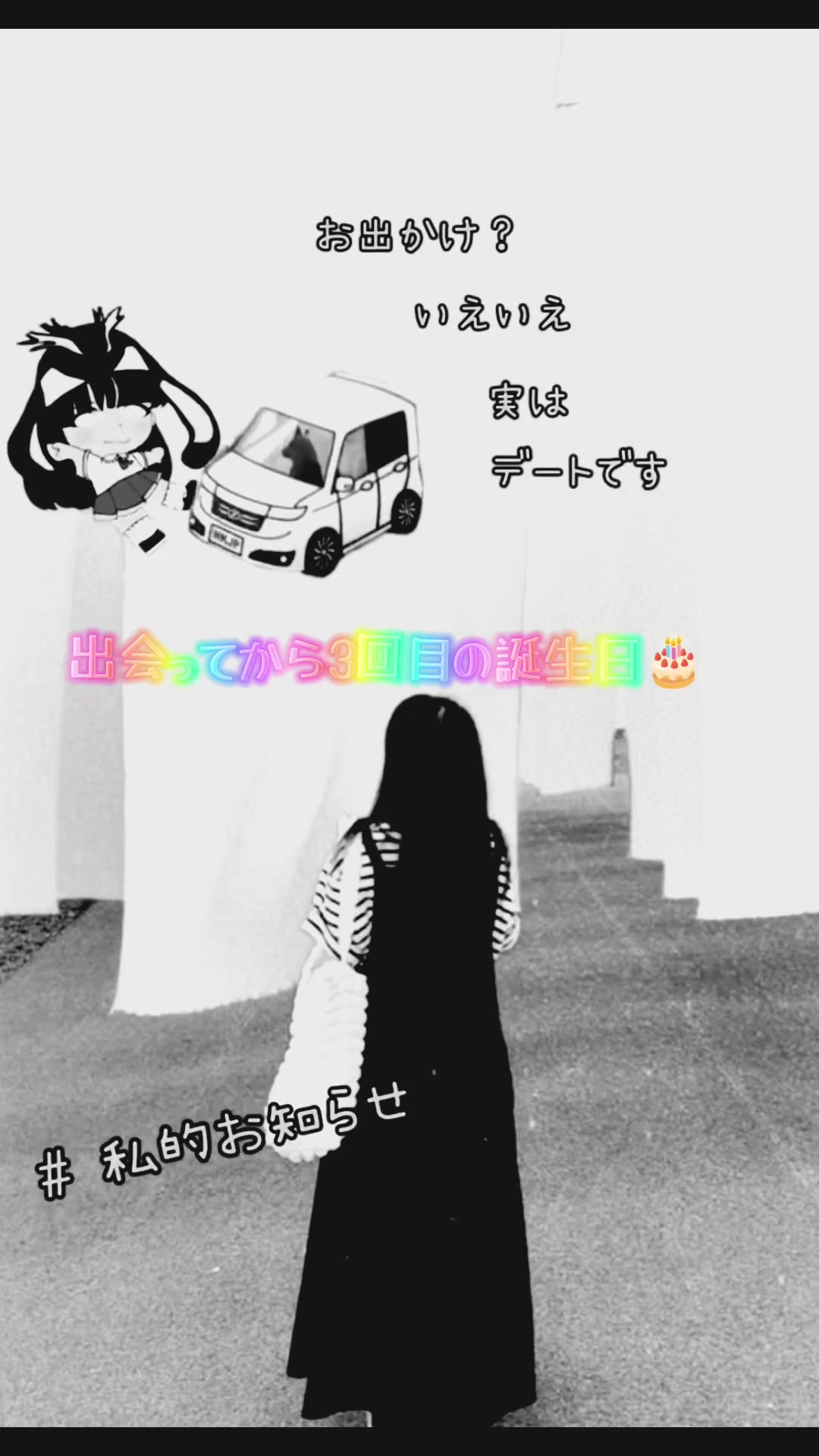 @ãšãŒããð§â£ïžð¥Š