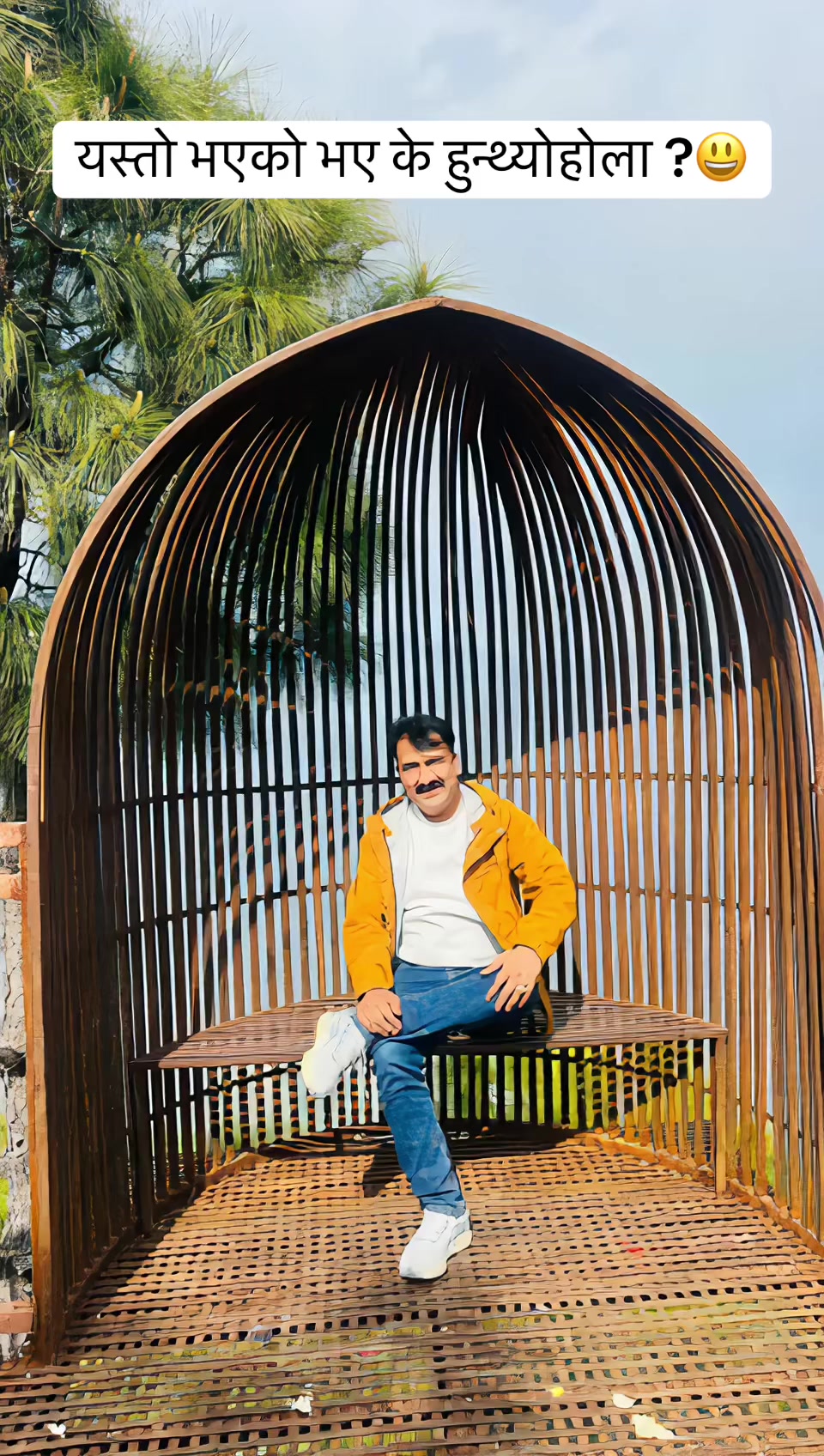 @Bishnu Gaire