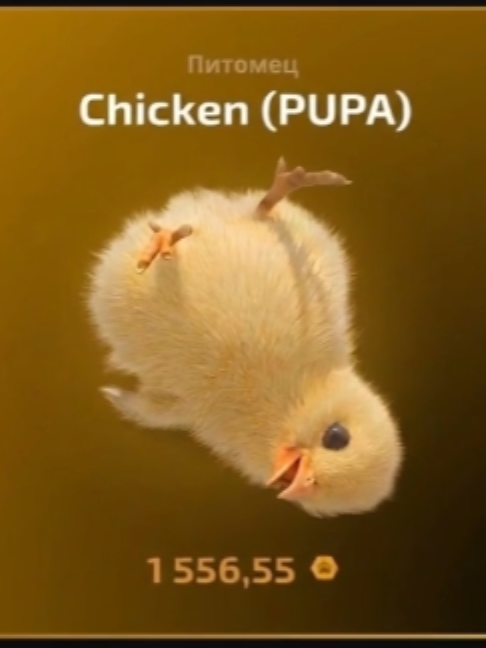 @unknown