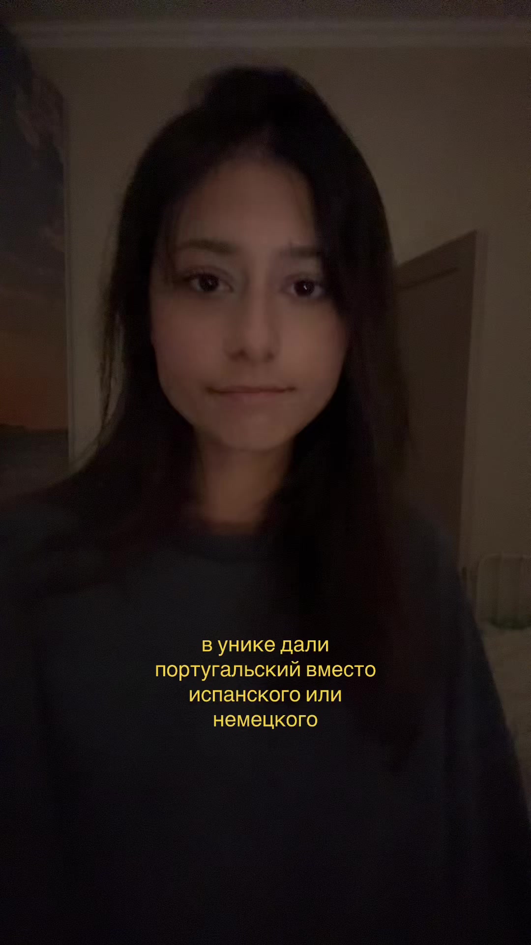 @соня ням ням