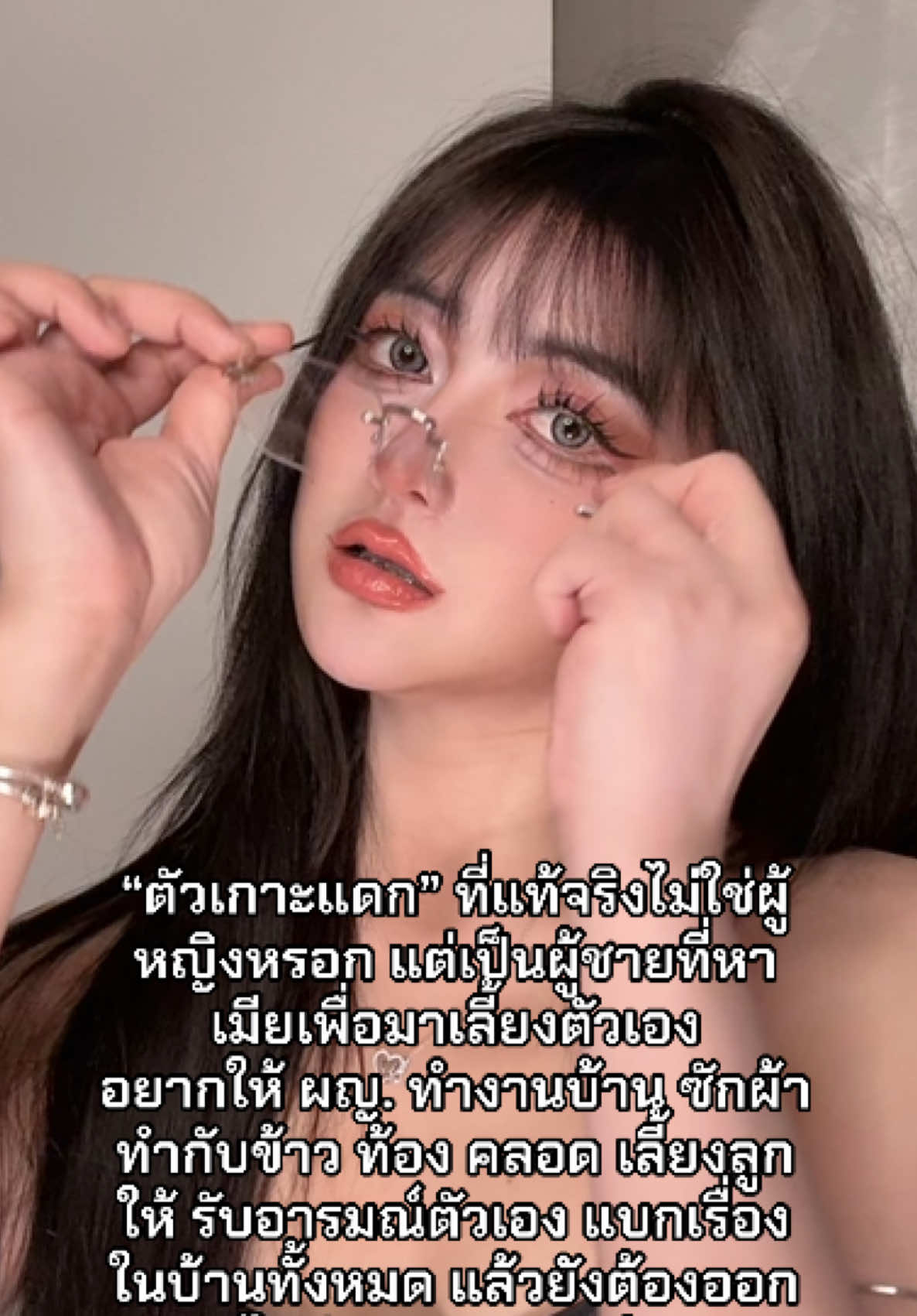 @SEEDAATVL☕️