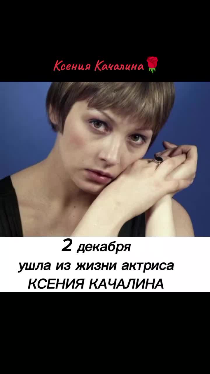 @Ольга