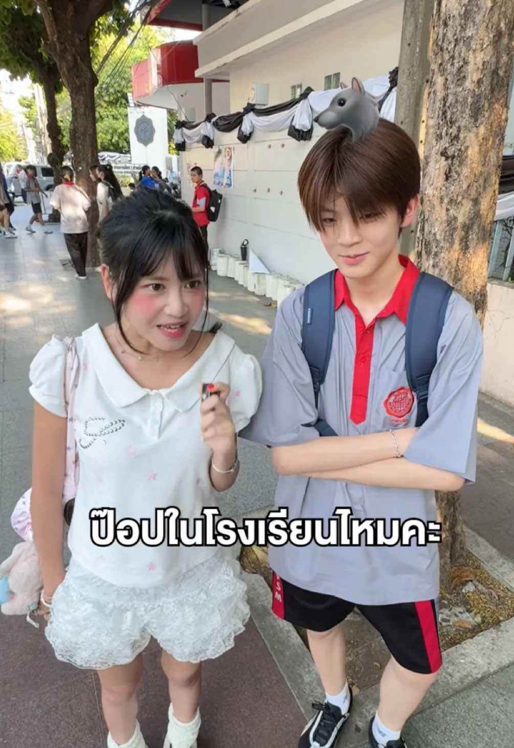 @ไอวี่บี เบบี้คาวาอิ🍥