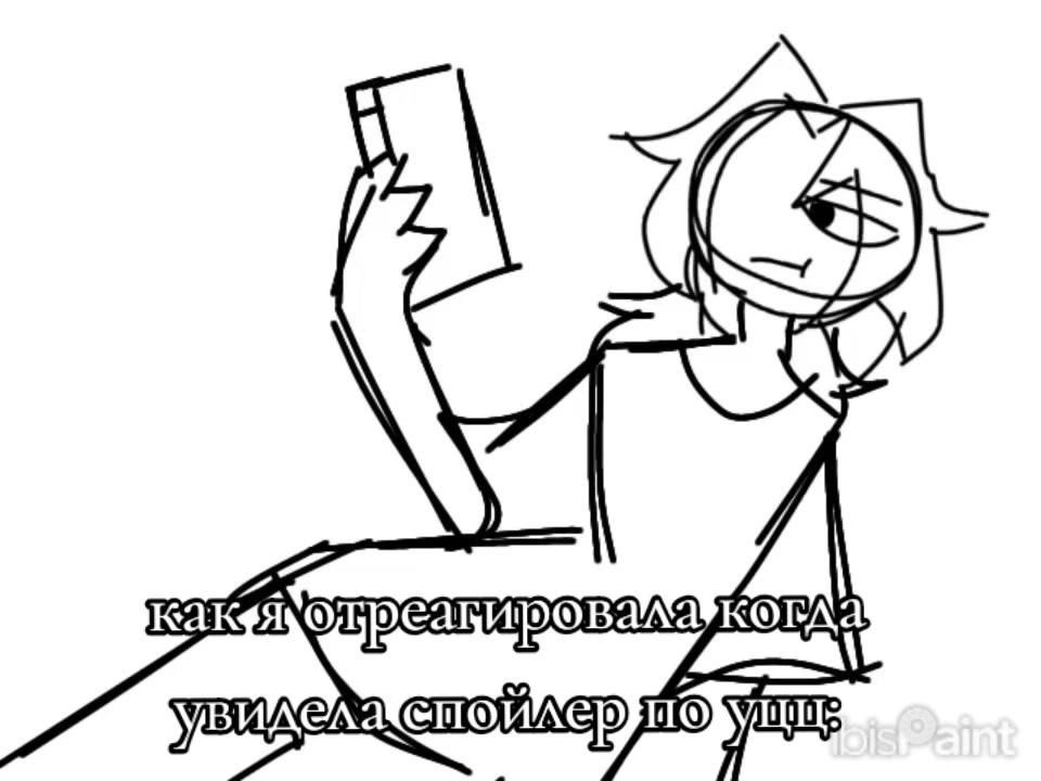 @⦻одачай⦻