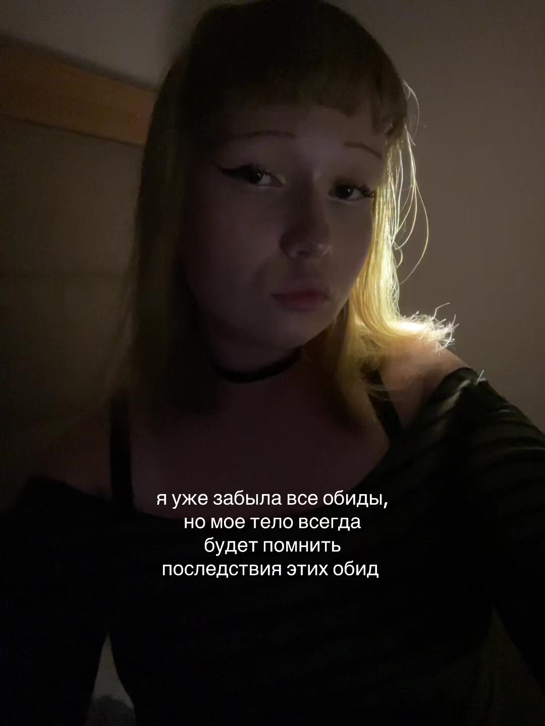 @анори >⩊<