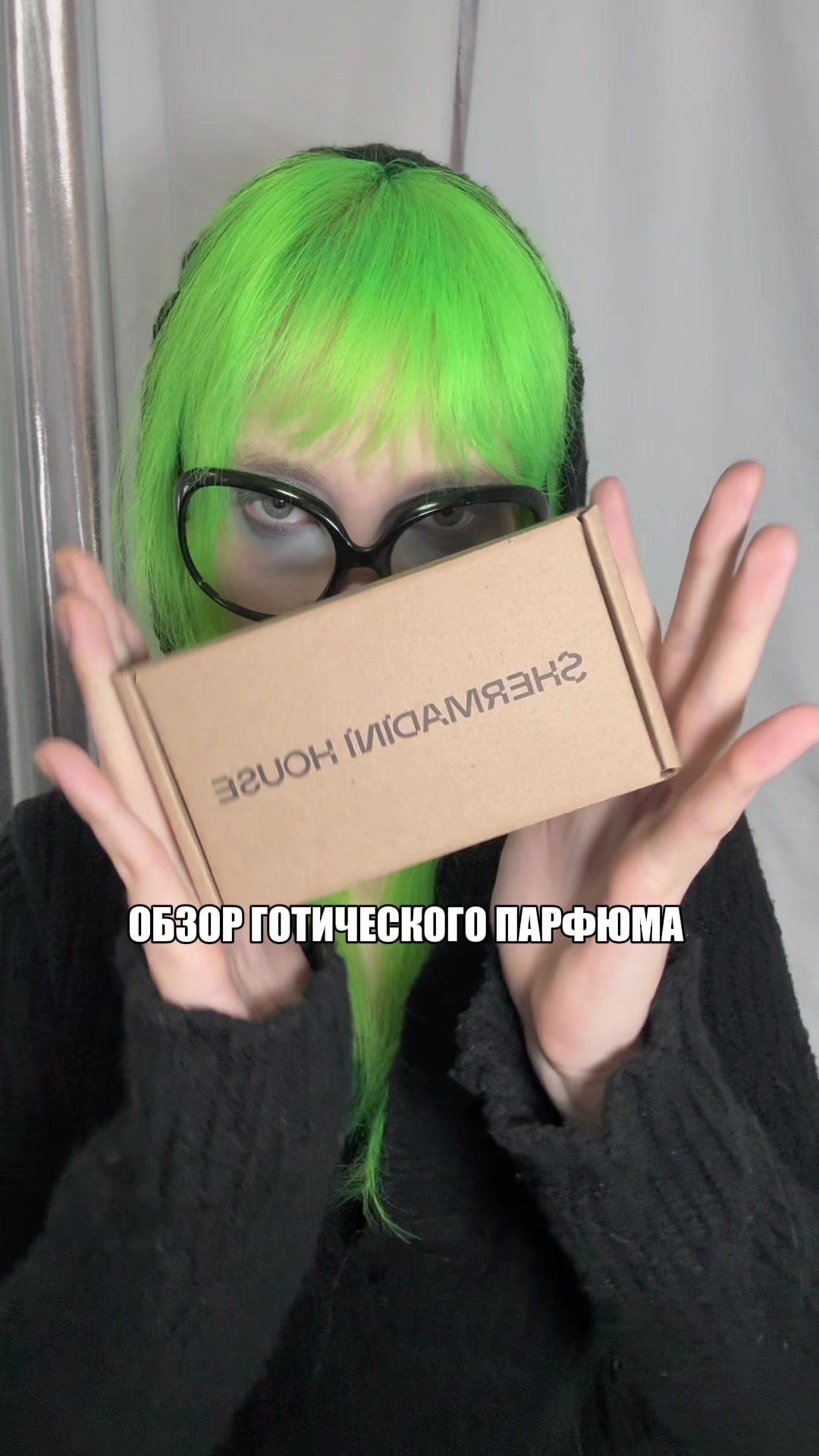 @тгк Вик (q2wew2q)💥