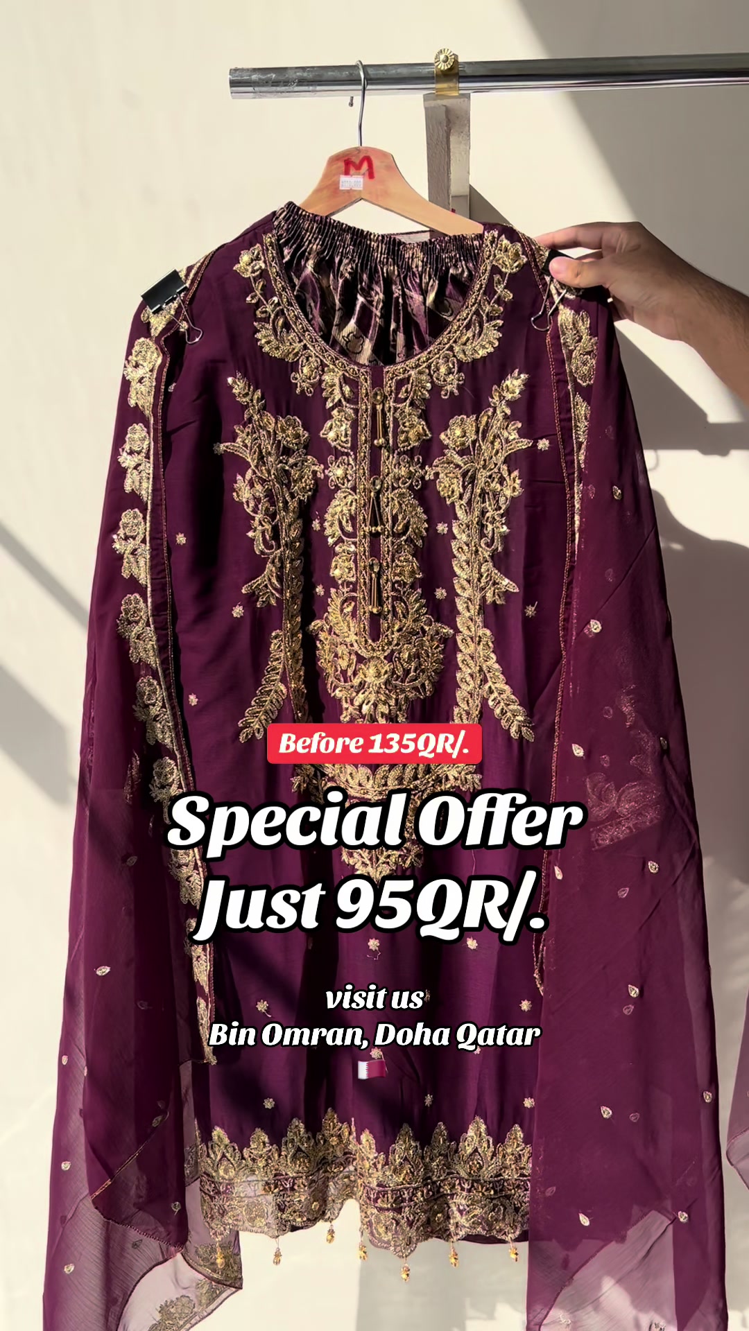 @Fouziadressboutique