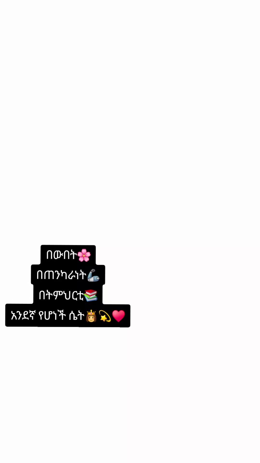 @mariza🌸_444♾️