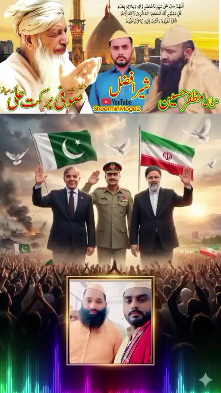 @sheer.afzal14