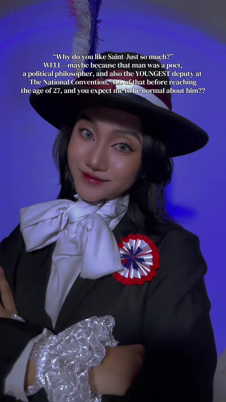 @je m’appelle rin