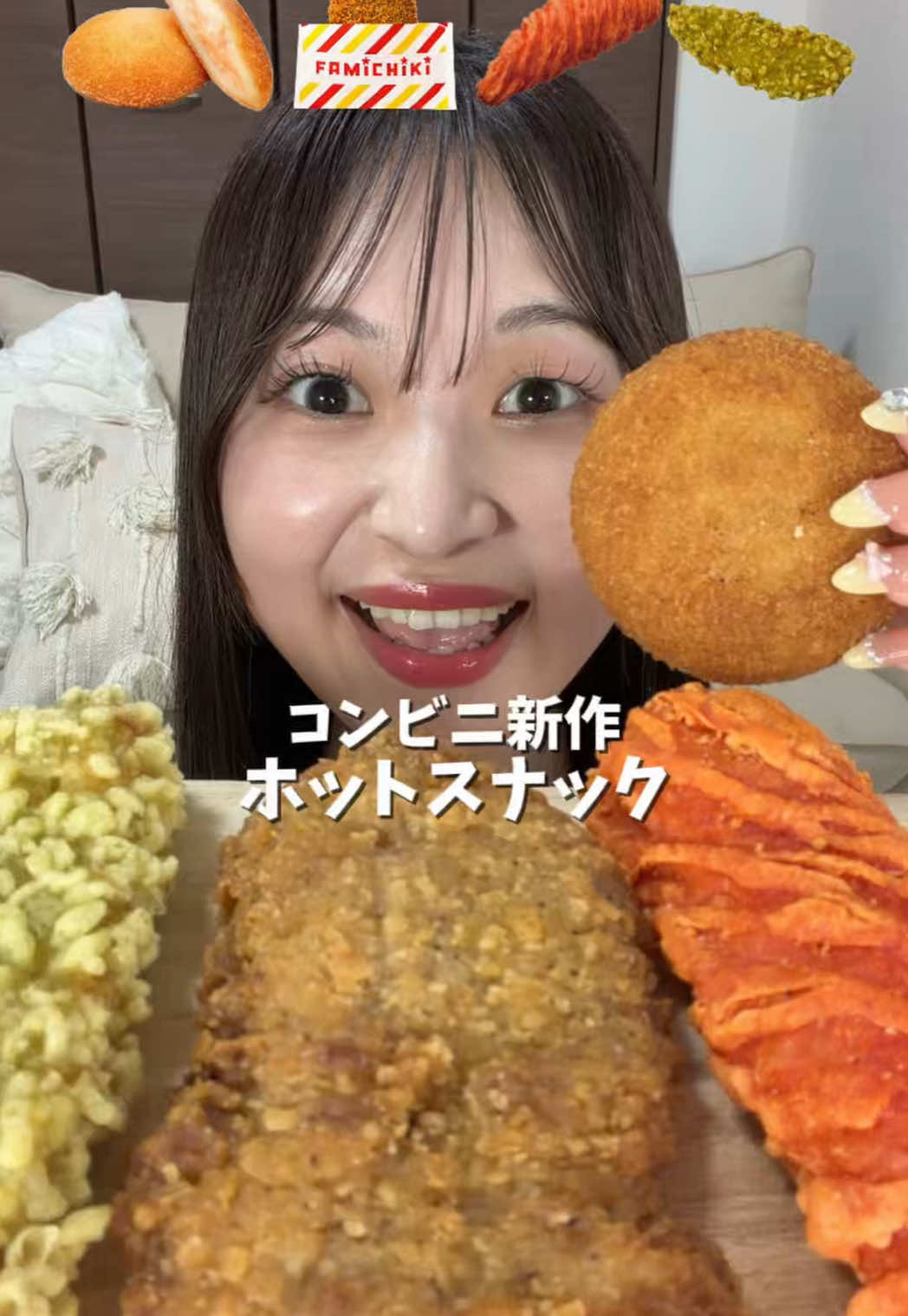@大喰らいちはるん(自称)