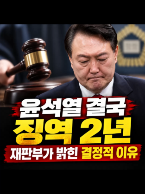 @친구뉴스