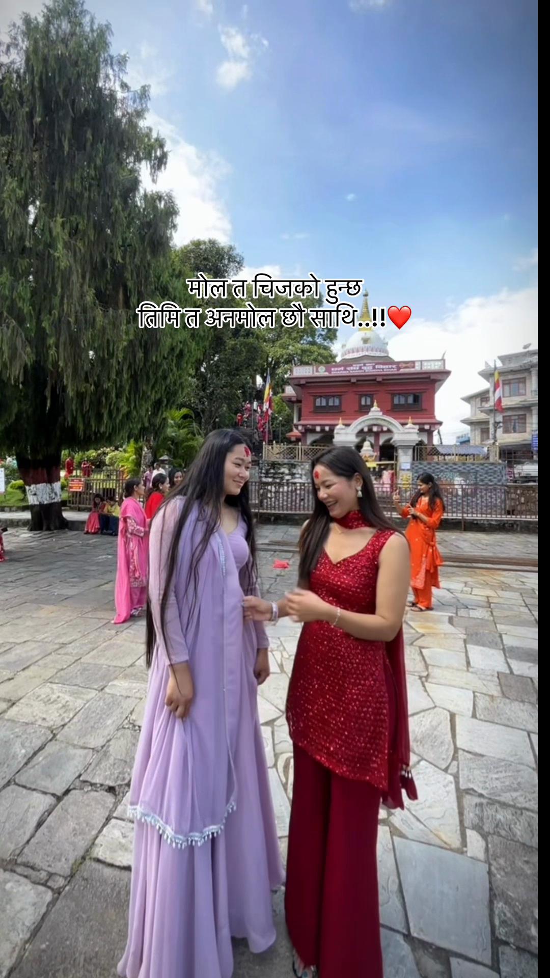 @🌻साइना तामाङ🌼