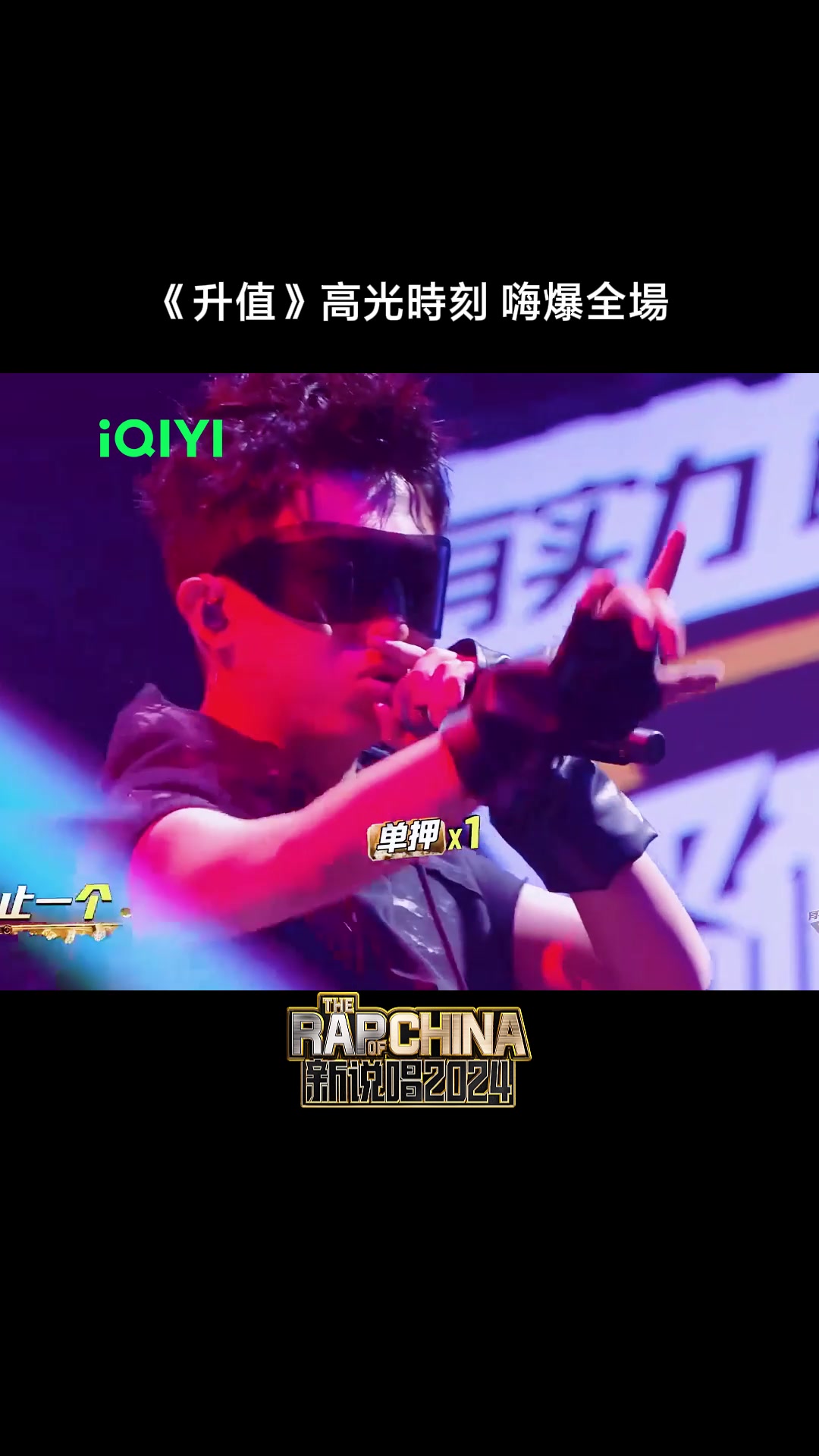 @iQIYI TW