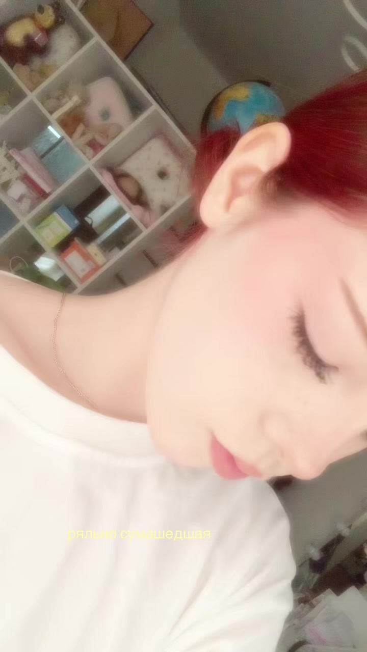 @варюшанемес