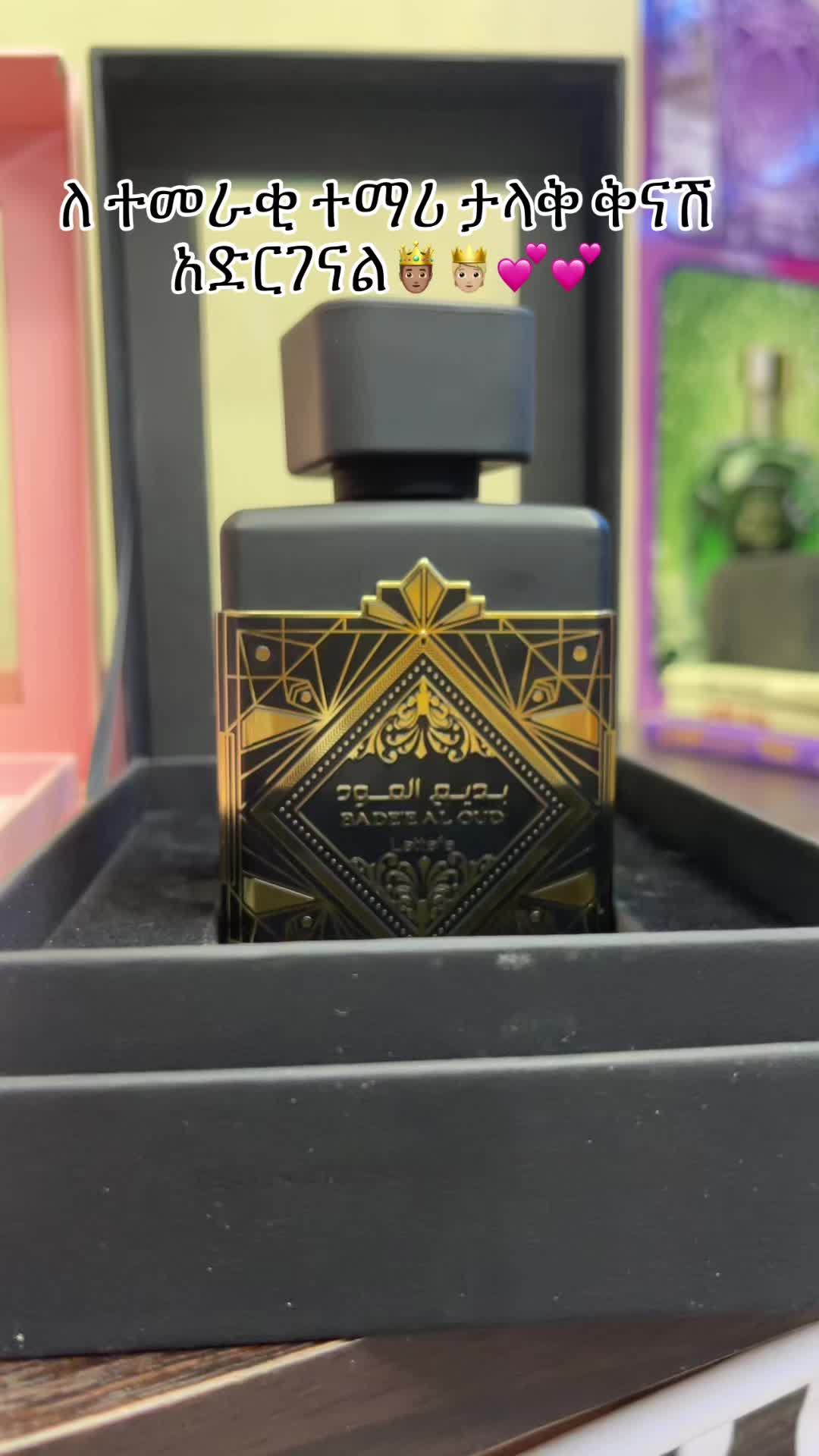 @ocean perfume🪩🌴🌴