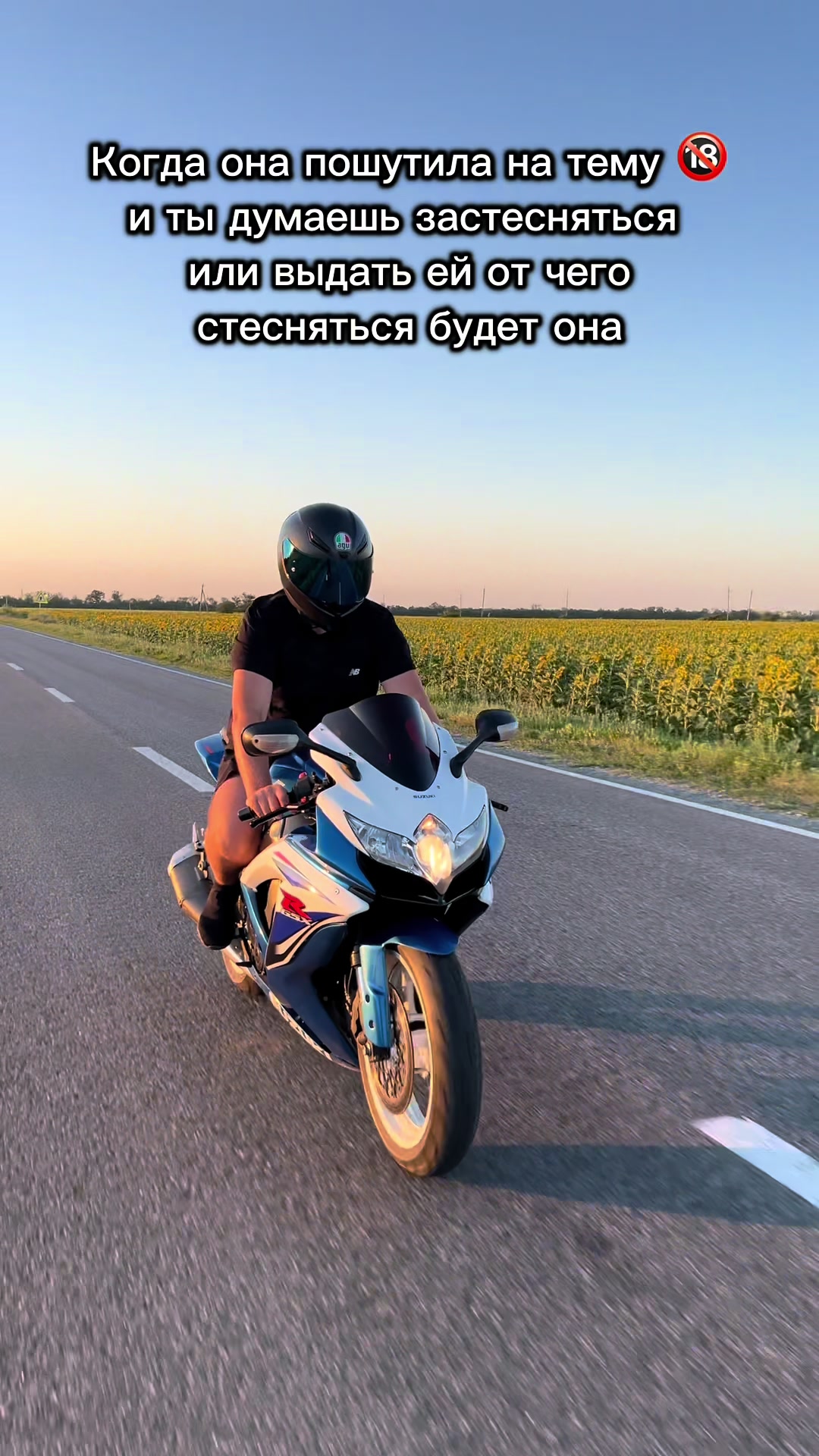 @ТЫ ШО ГОНИШЬ?🦁