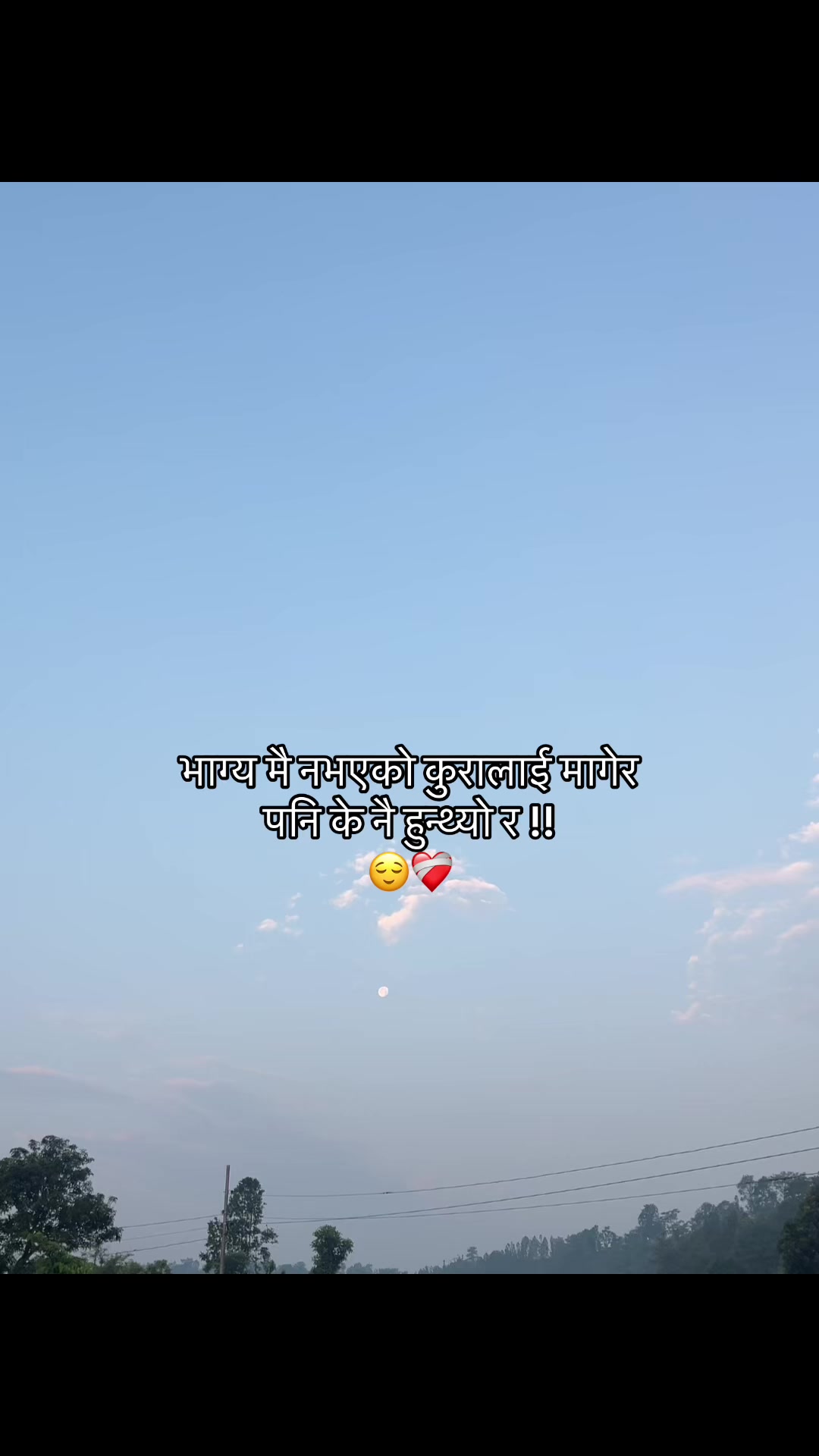 @Rohiteyyy