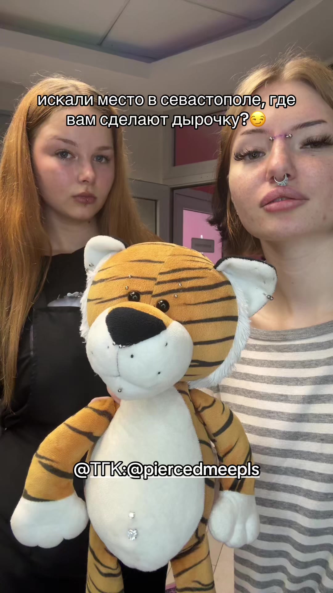 @тгк: col3vyxa