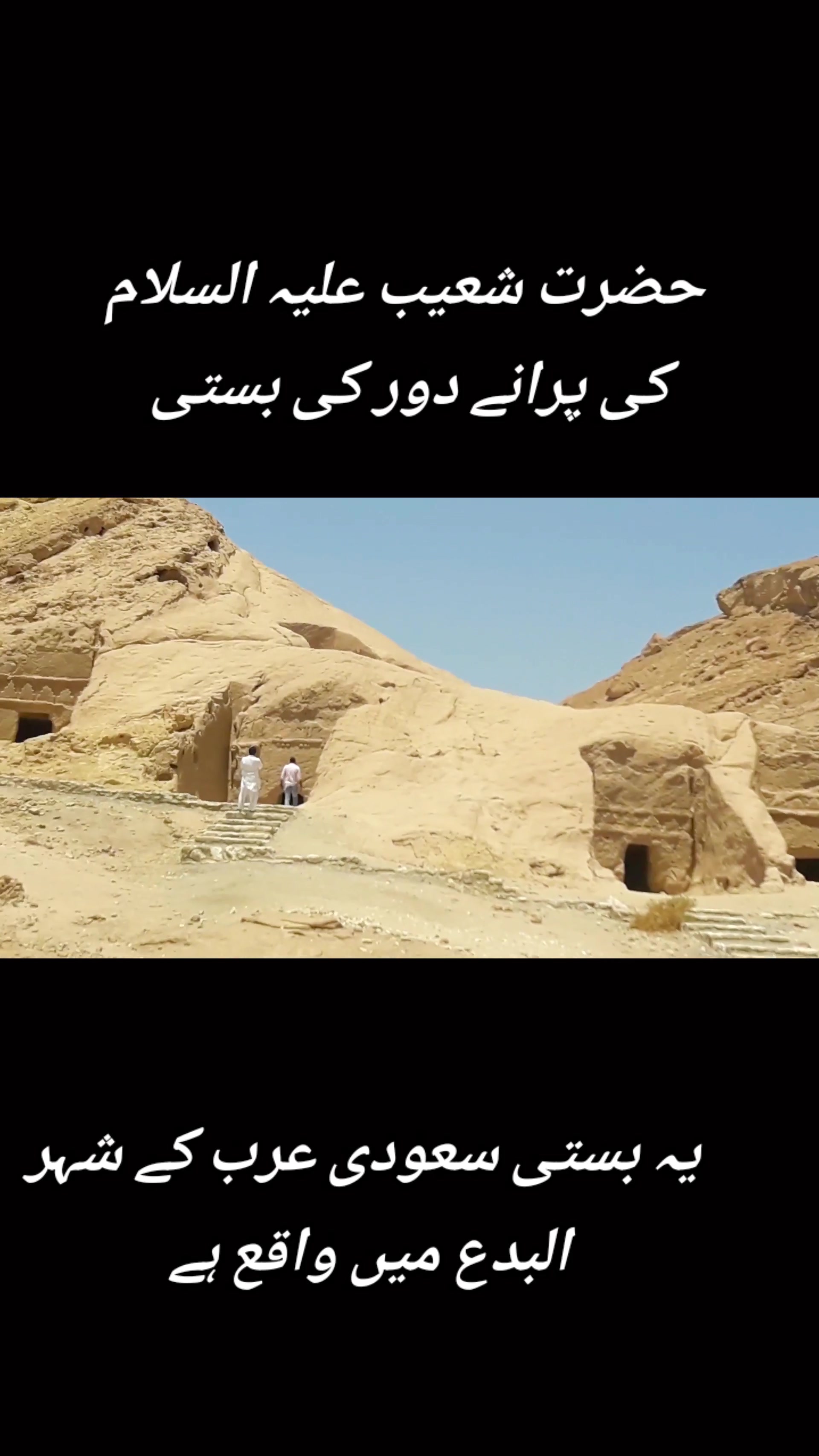 @Malik Faisal804