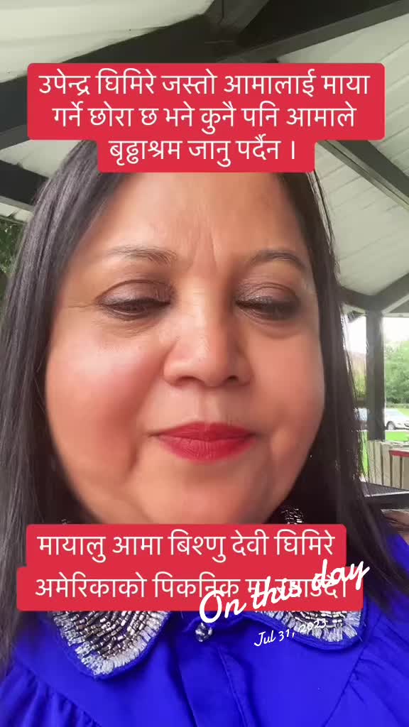 @Sharmila sharma