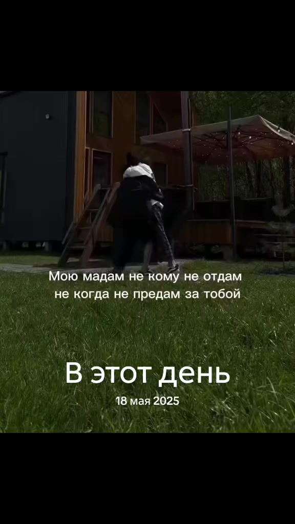 @Nadya_adds