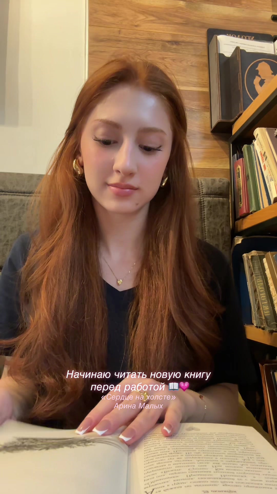 @books_eli