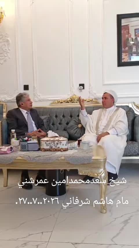 @شيخ سعد محمد أمين عمر شني