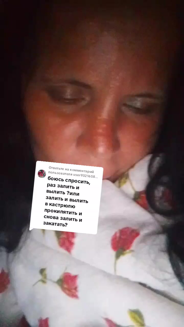 @МЕРИ