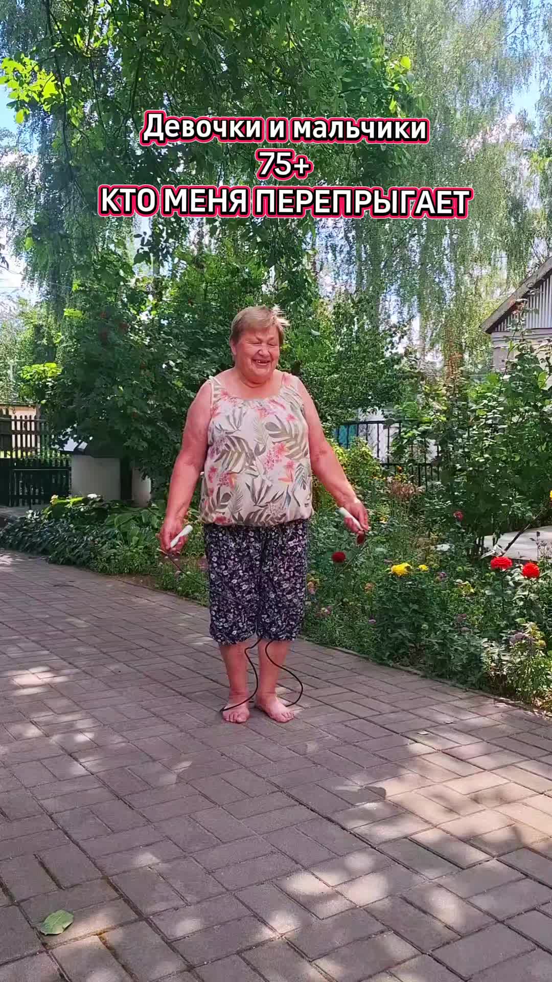 @РифмоДед