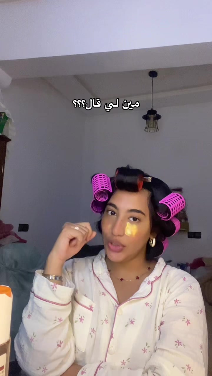 @🌜NAJWA🌛🐻