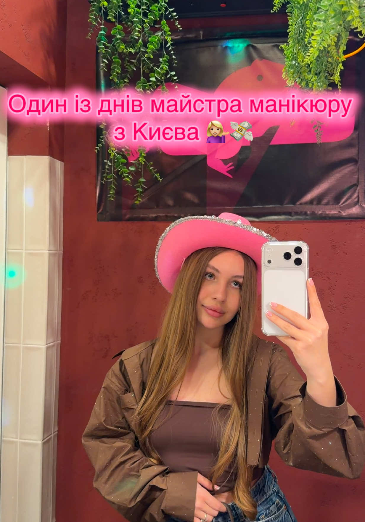 @НОГТИ | НАРАЩИВАНИЕ | КИЕВ
