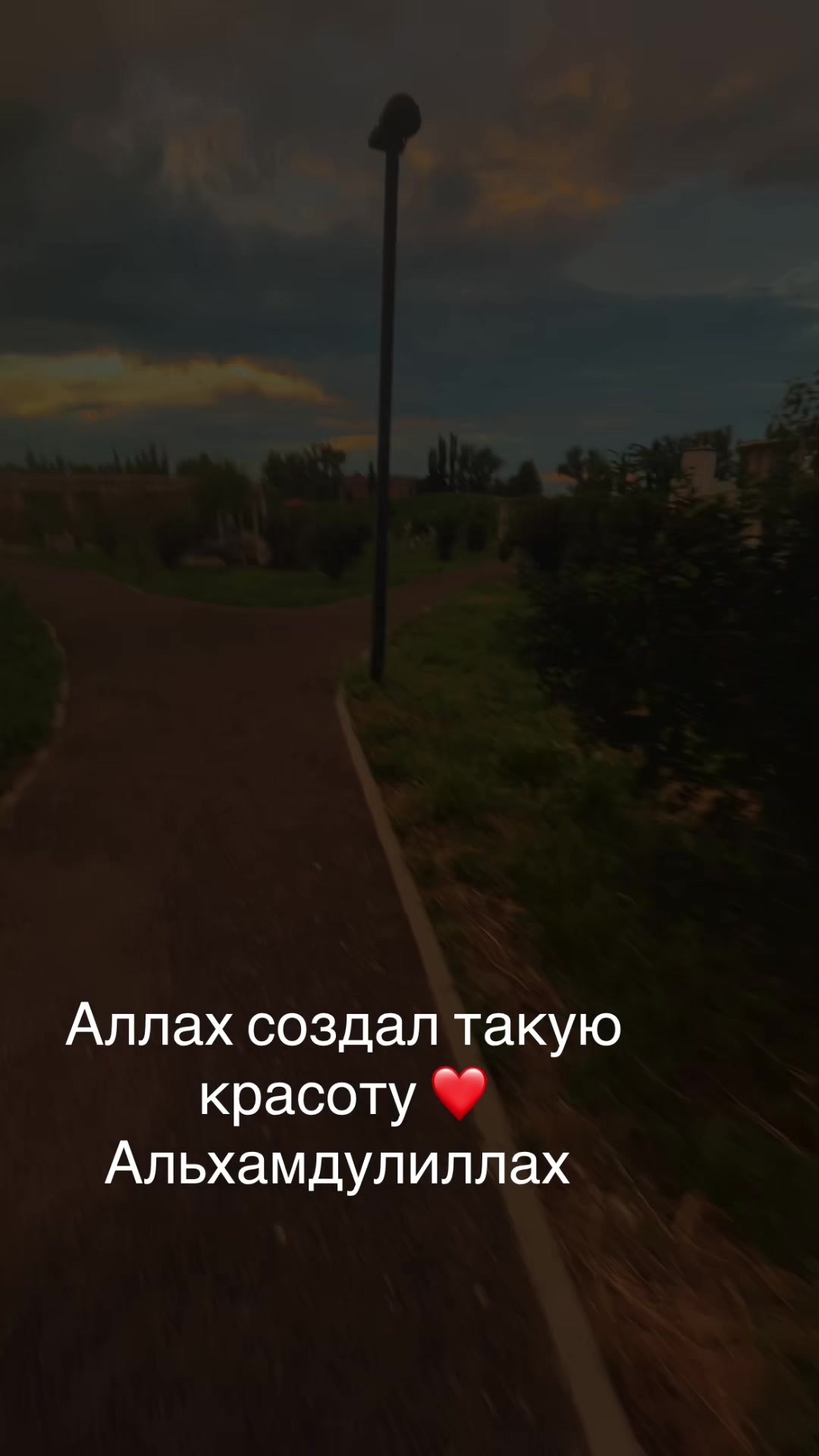 @Русская Мусульманка🧕🏻