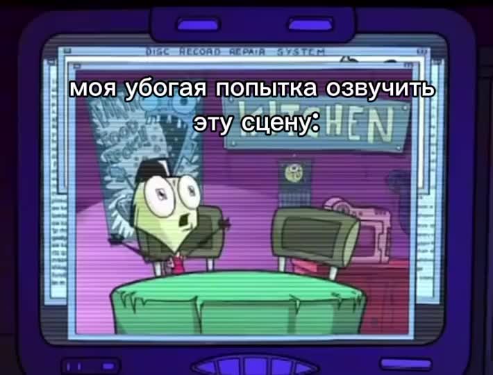 @някосан